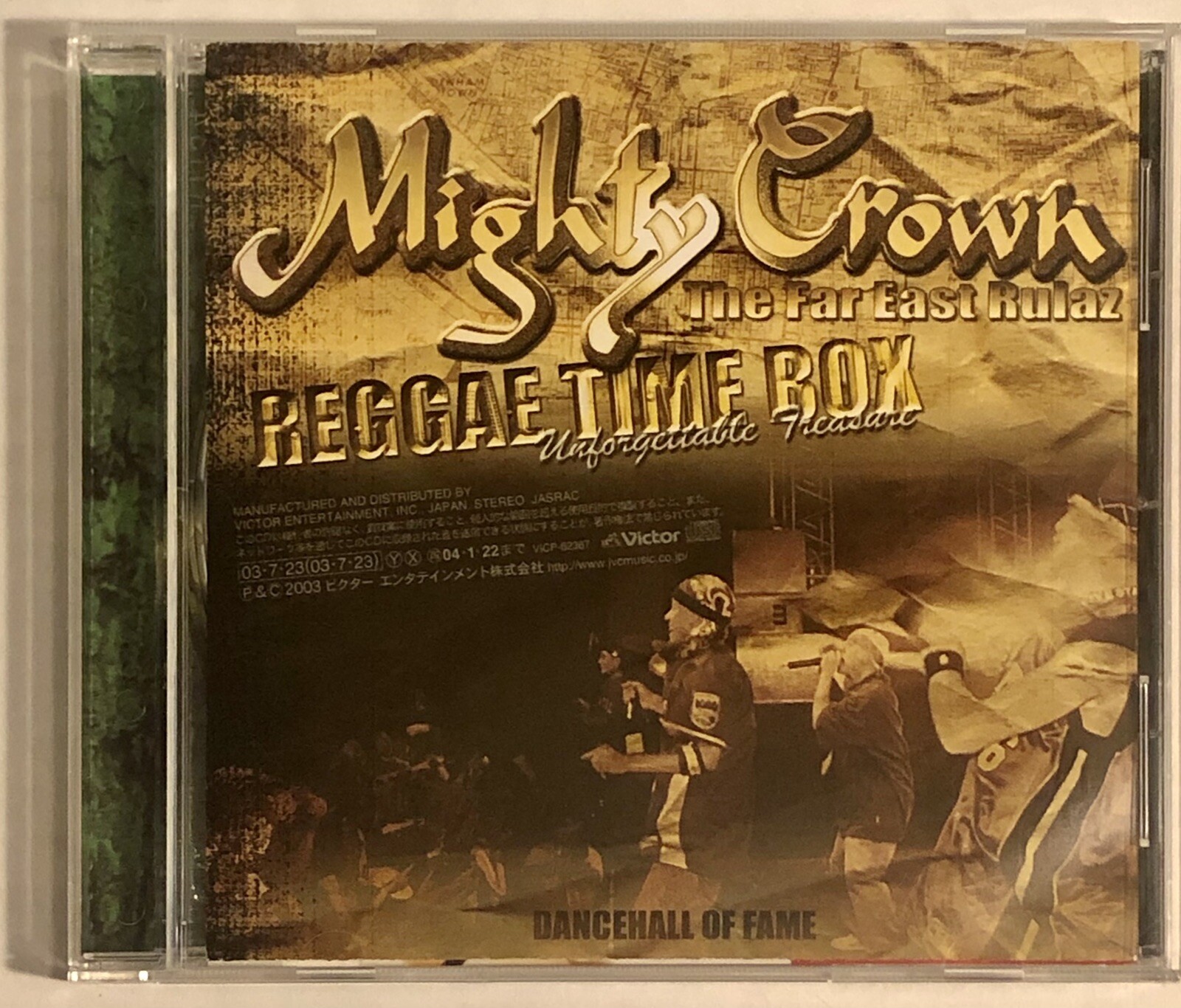 CD付 REGGAE MIXTAPE MIGHTY CROWN TOUR 97 火と拳 スペシャル☆RED