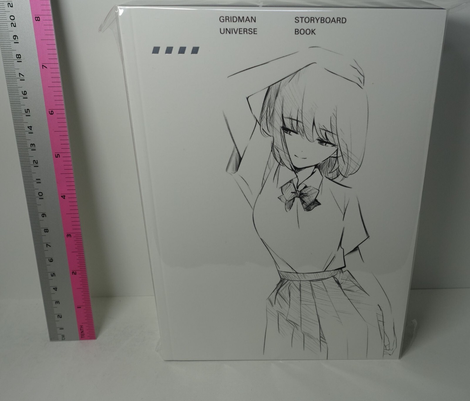 グリッドマン ユニバース STORYBOARD GRIDMAN UNIVERSE STORYBOARD BOOK over 500page | eBay