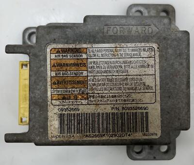 セキュリティ・セーフティ re.birth HappyATMs.com NCR Separator controller, GBRU/GBRU2, NCR
