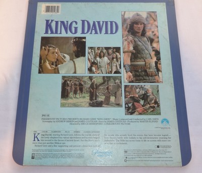 Vintage CED Video Disk King David