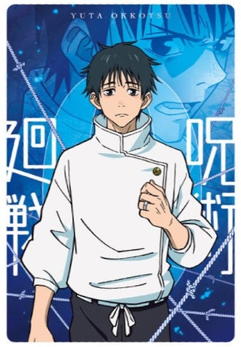 Jujutsu Kaisen 0 Trading Card W#1 No.01 Yuta Okkotsu BANDAI