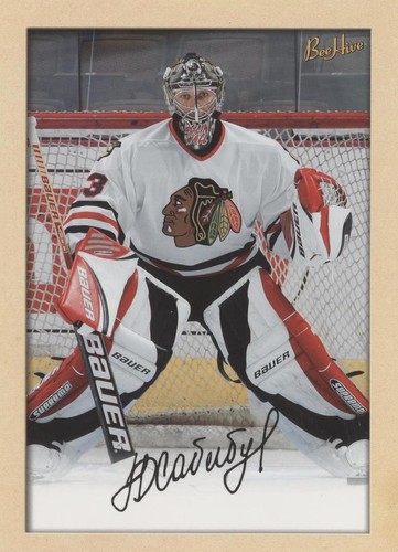 2005-06 Upper Deck Bee Hive - Nikolai Khabibulin #250