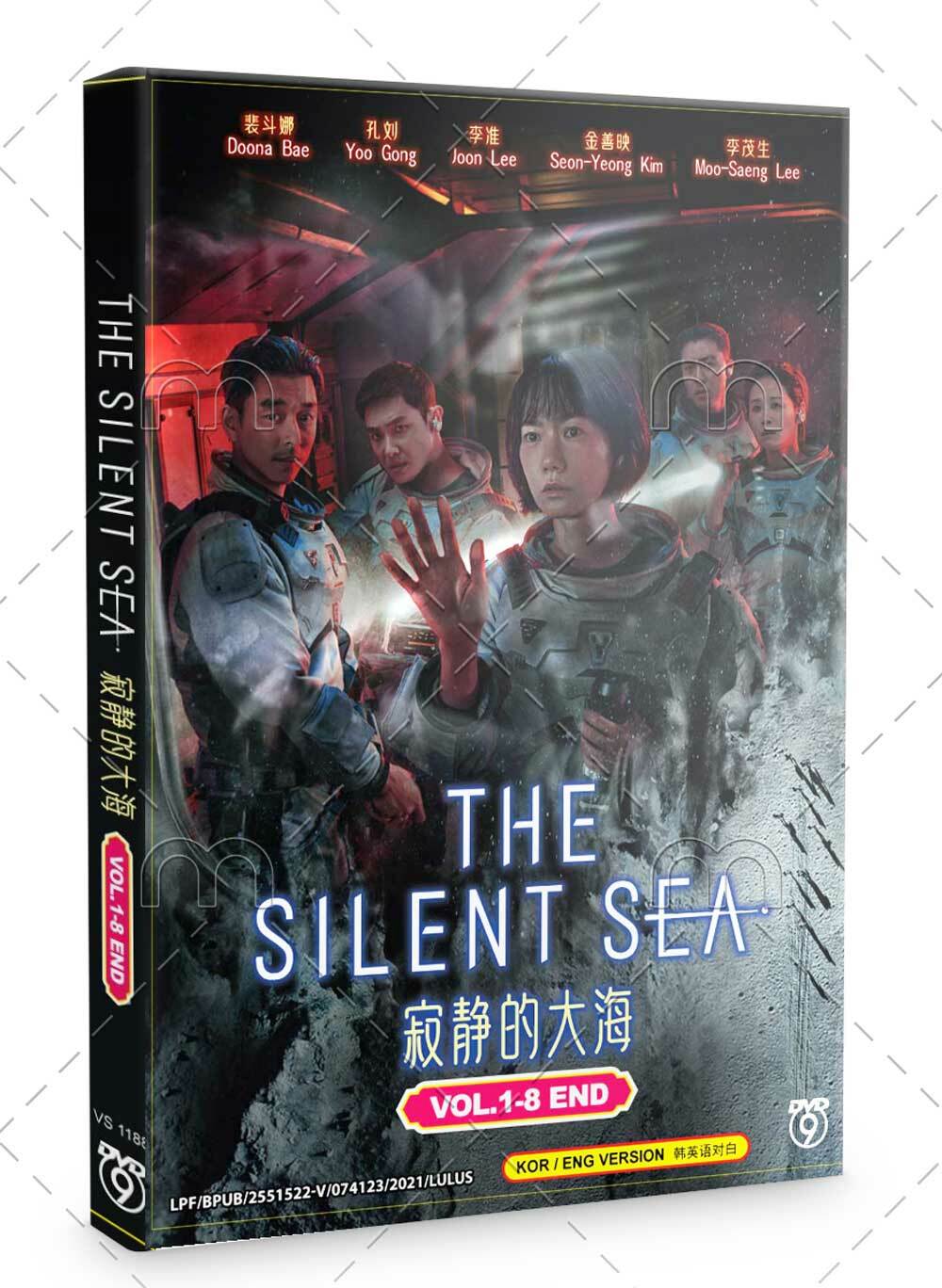 The Silent Sea Korean Drama DVD (Ep 1-8 end) (English Sub