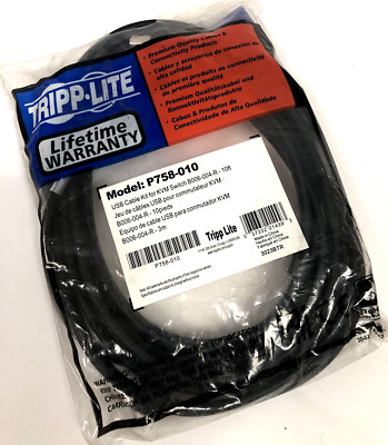 Tripp Lite USB Cable Kit for KVM Switch B006-004-R 10ft P758-010 New