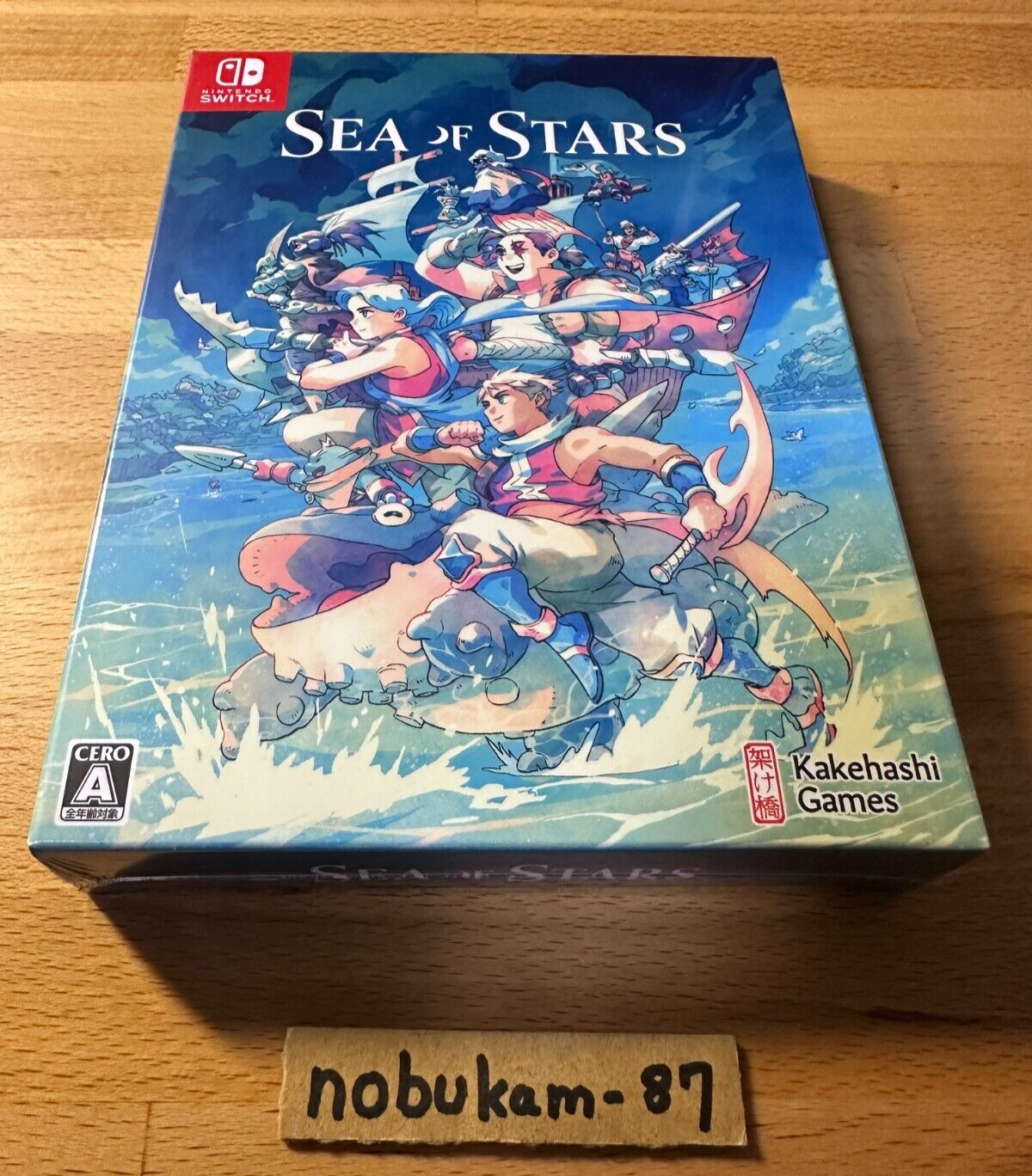Amazon.co.jp: Sea of Stars 【メーカー特典あり】 ＜特典