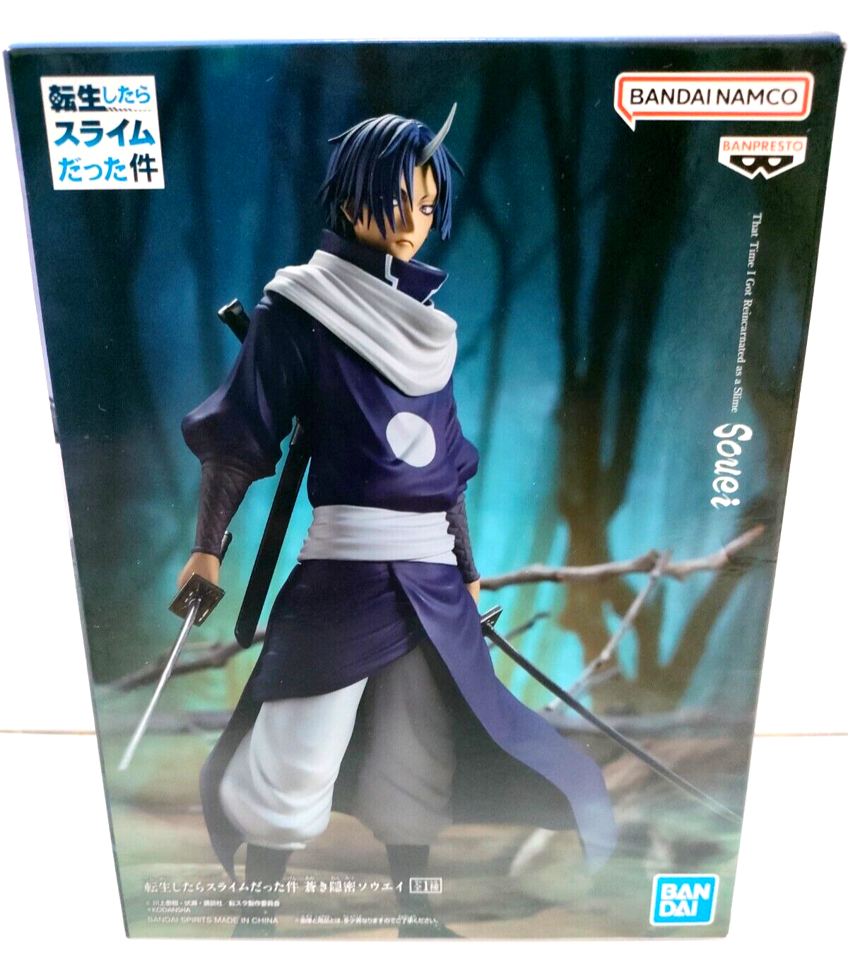 エリックトレセン リミテッドスケート ウィルslime 56-99a That Time I Got Reincarnated As A Slime Souei Figure 8.26in