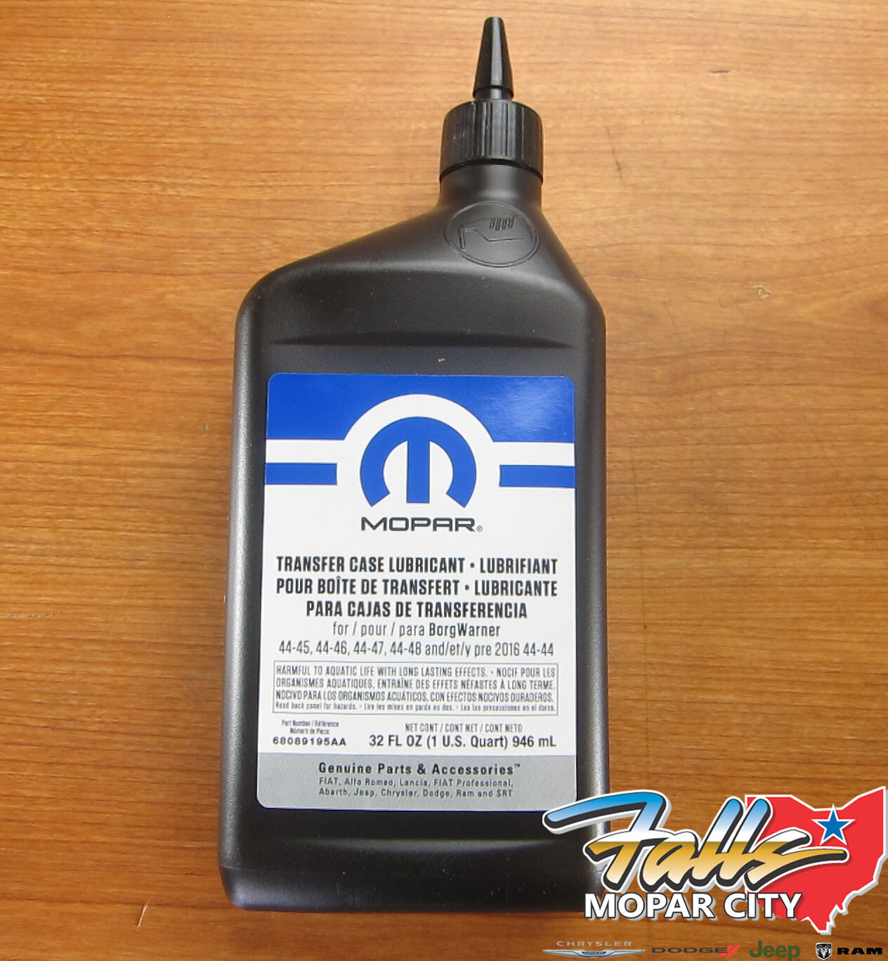 One Quart Of Transfer Case Lubricant For Units New Mopar OEM