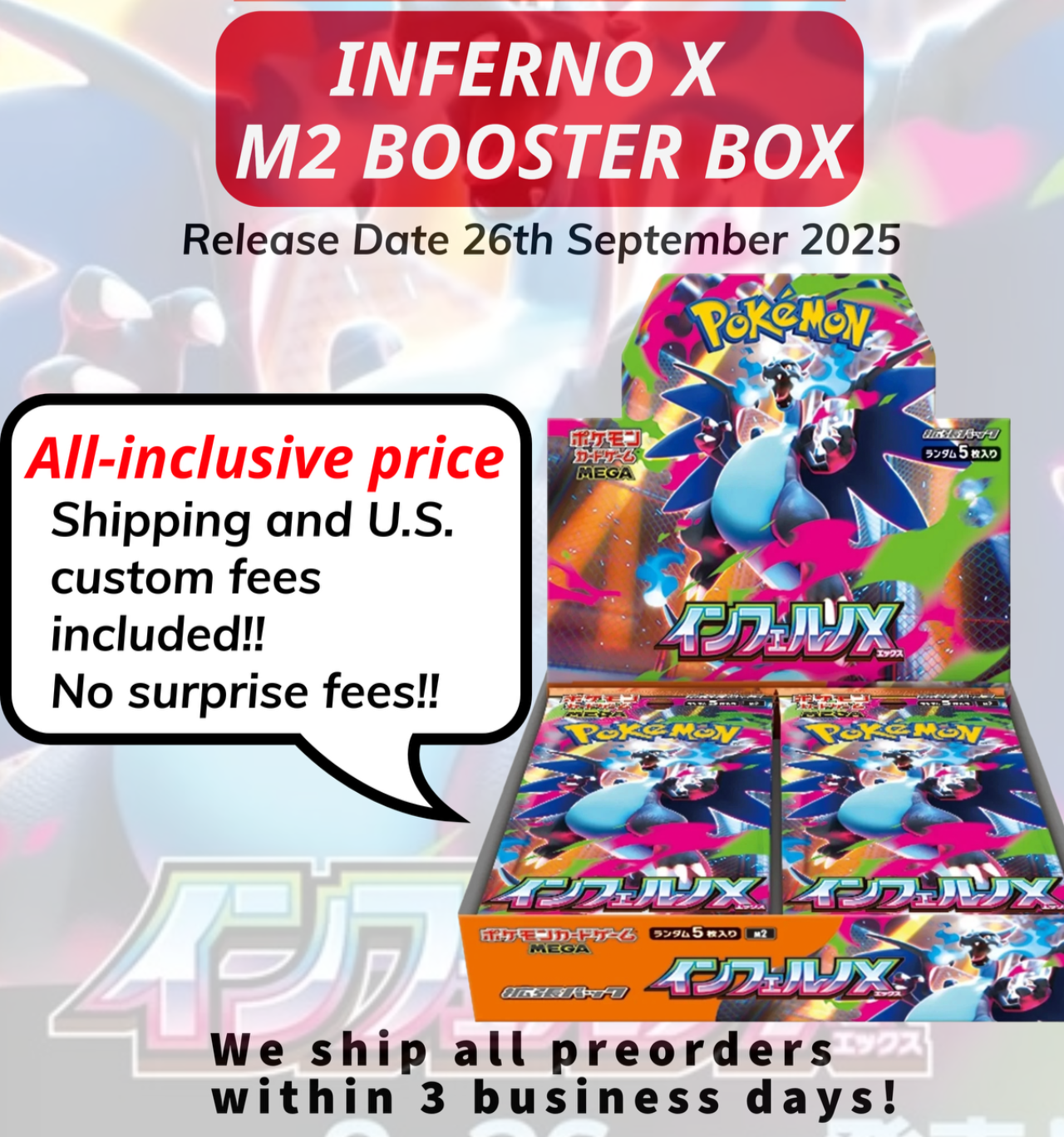 IN STOCKS Pokemon M2 Inferno X Booster Box Japanese Sealed