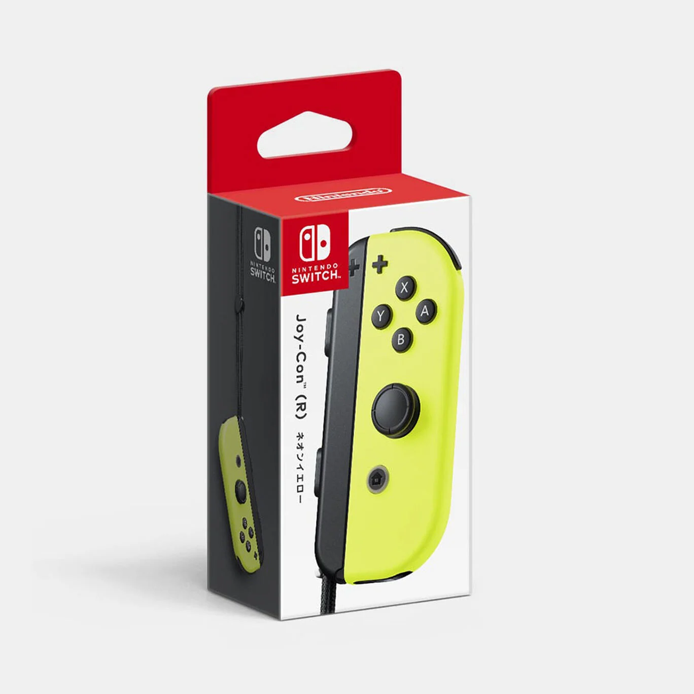 Nintendo Switch NINTENDO SWITCH JOY-CON… Amazon.com: Nintendo Joy-Con (L/R) - Neon Red/Neon Blue