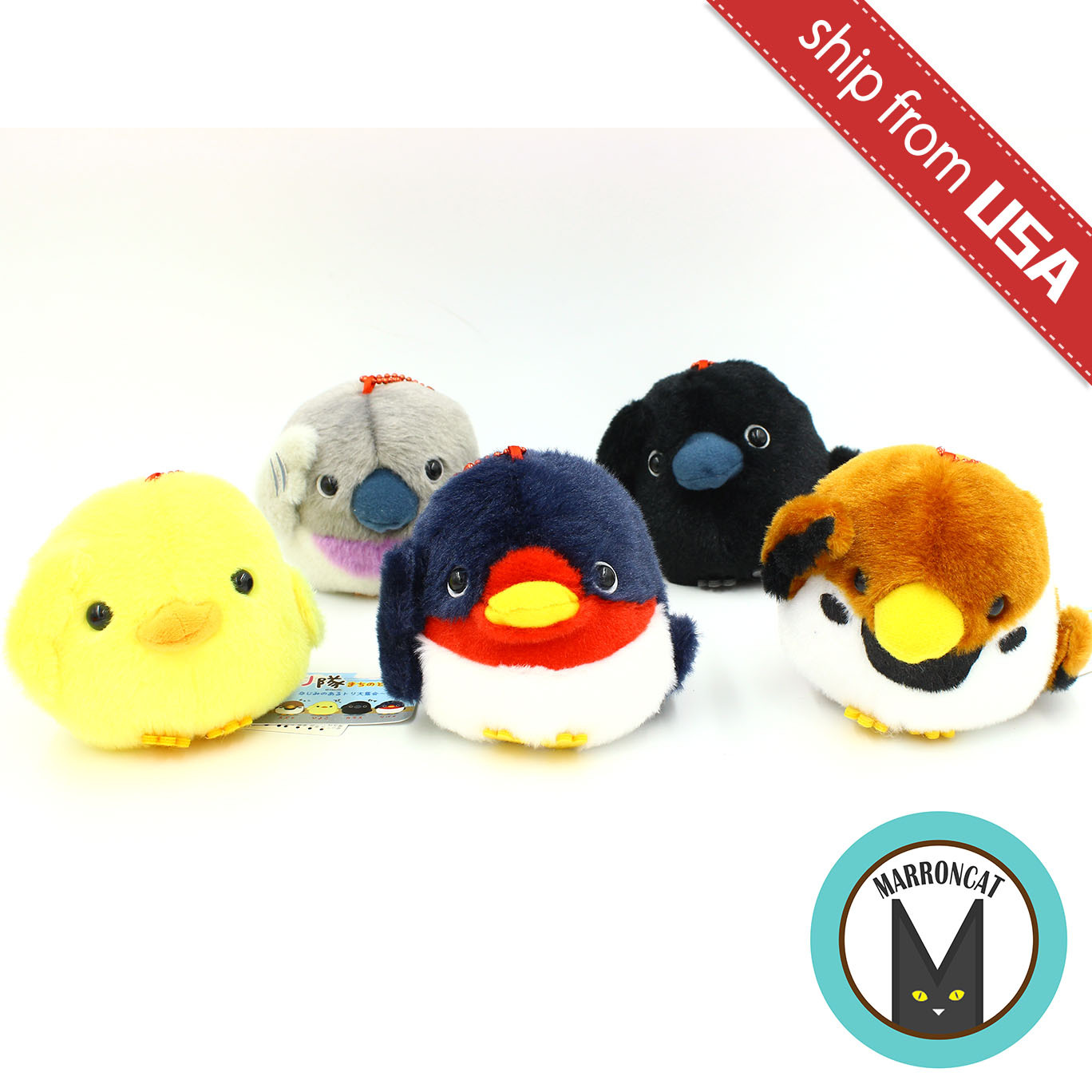 【新品】ミナペルホネン kotori 小鳥　slow cloud ぬいぐるみ 新品】ミナペルホネン kotori 小鳥 slow cloud ぬいぐるみ 新品】ミナ