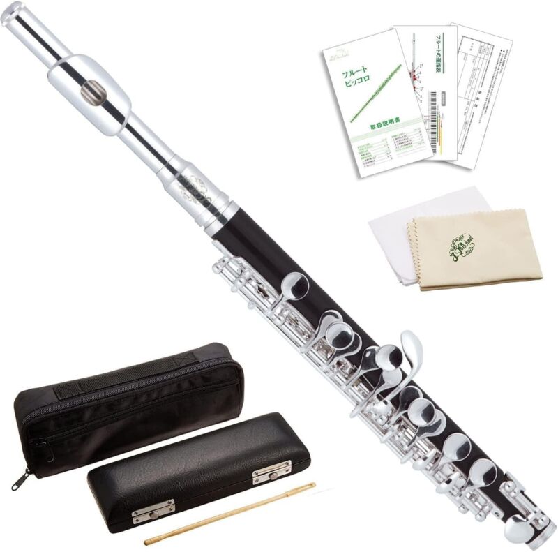 J Michael Pc-400 Piccolo Musical Instrument Woodwind W/Tracking New