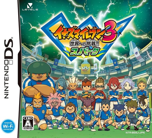 【新品未開封】INAZUMA シナジーブレンド Edition no.3 長濱蒸溜所 INAZUMA ブレンデッドモルト ジャパニーズウイスキー