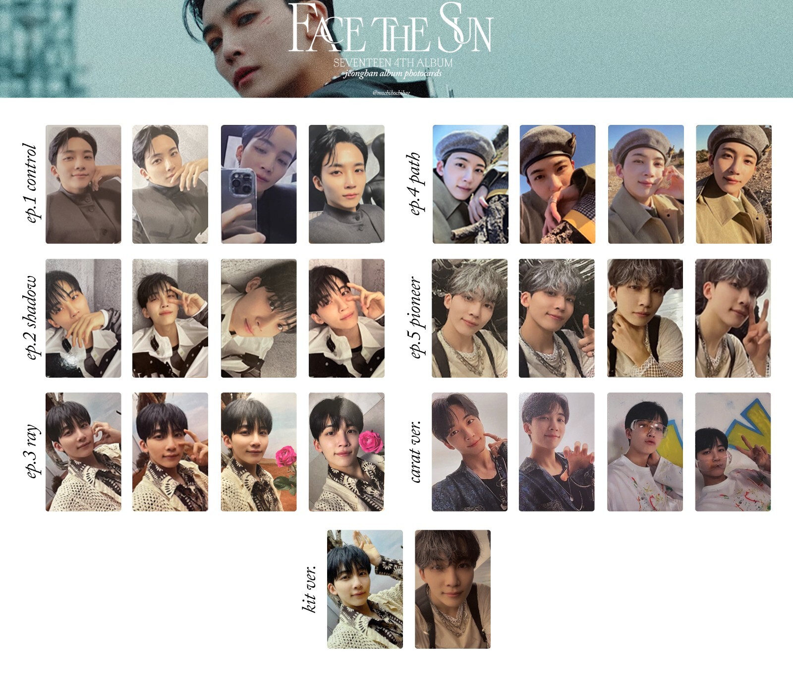 seventeen be the sun jeonghan 青白い ジョンハン seventeen be the sun jeonghan 青白い ジョンハン