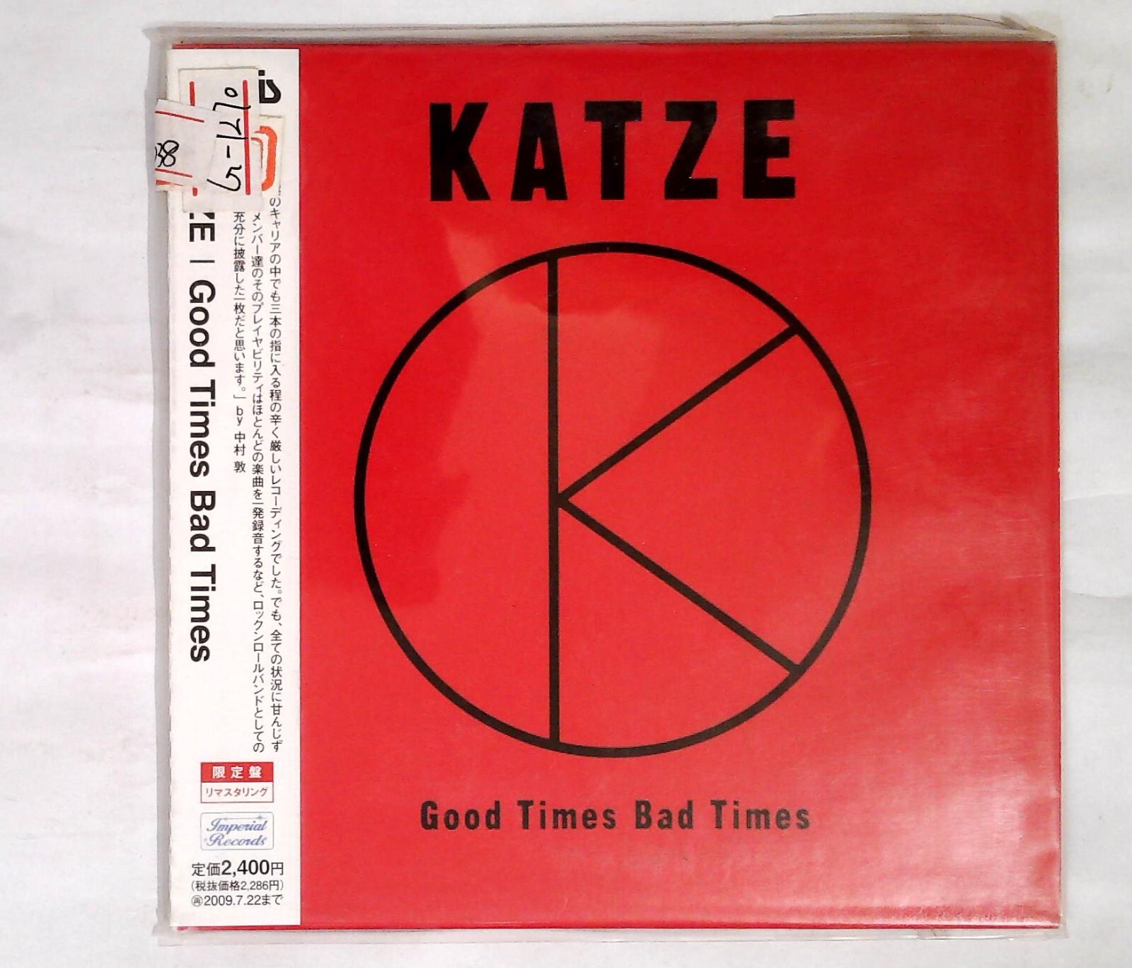 ciatre × have a good time Have a Good Time Ft. Charlie Wilson | Gracie's Corner | Kids