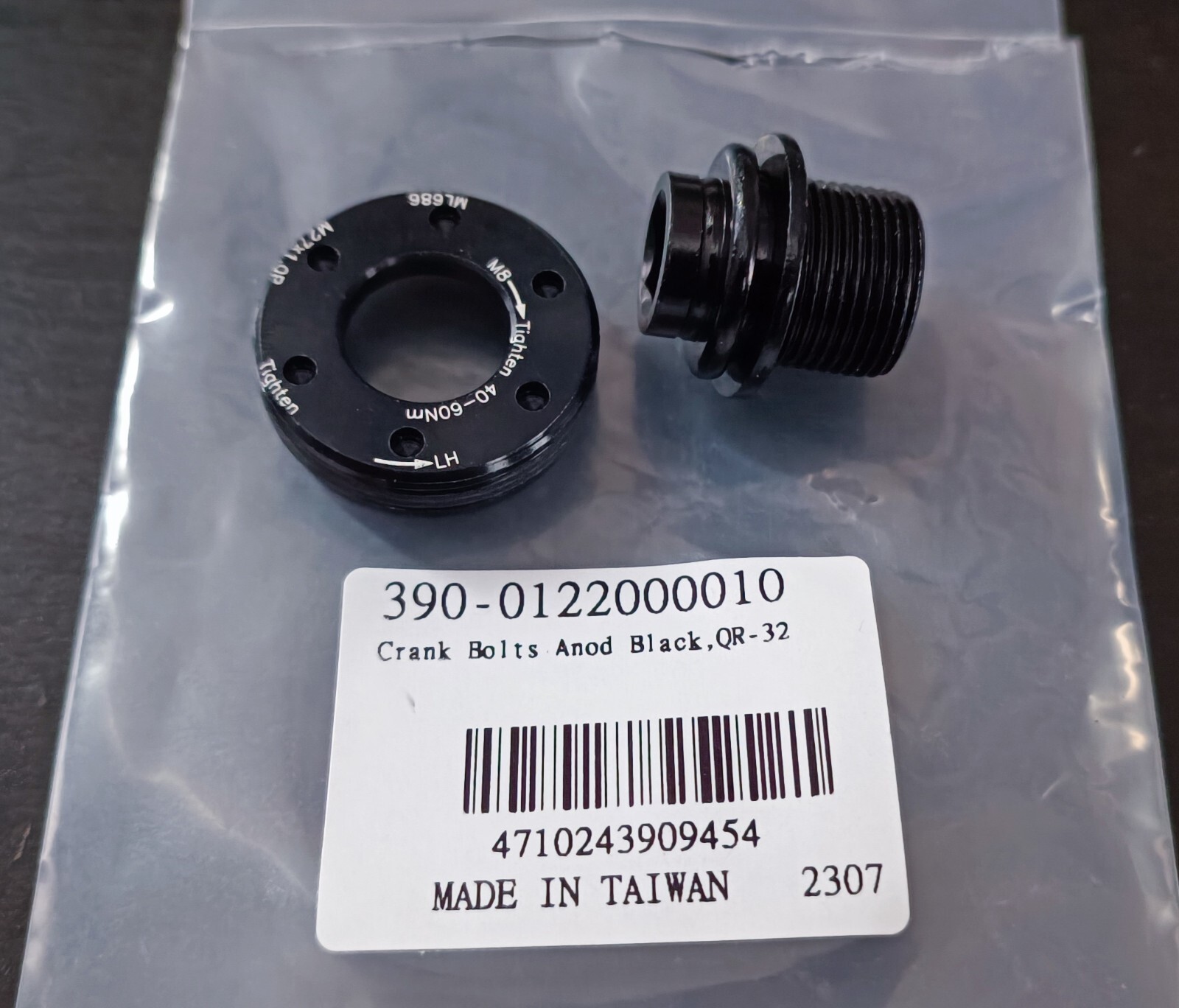 FSA CRANK ARM MAXON E-bike CRANKSET BOLT BLACK QR-32 M8 FSA CRANK ARM MAXON E-bike CRANKSET BOLT BLACK QR-32 M8