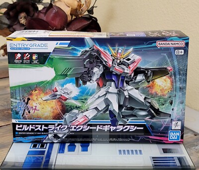 Entry Grade 1/144 #02 EG Gundam Metaverse Build Strike Exceed Galaxy Model Kit