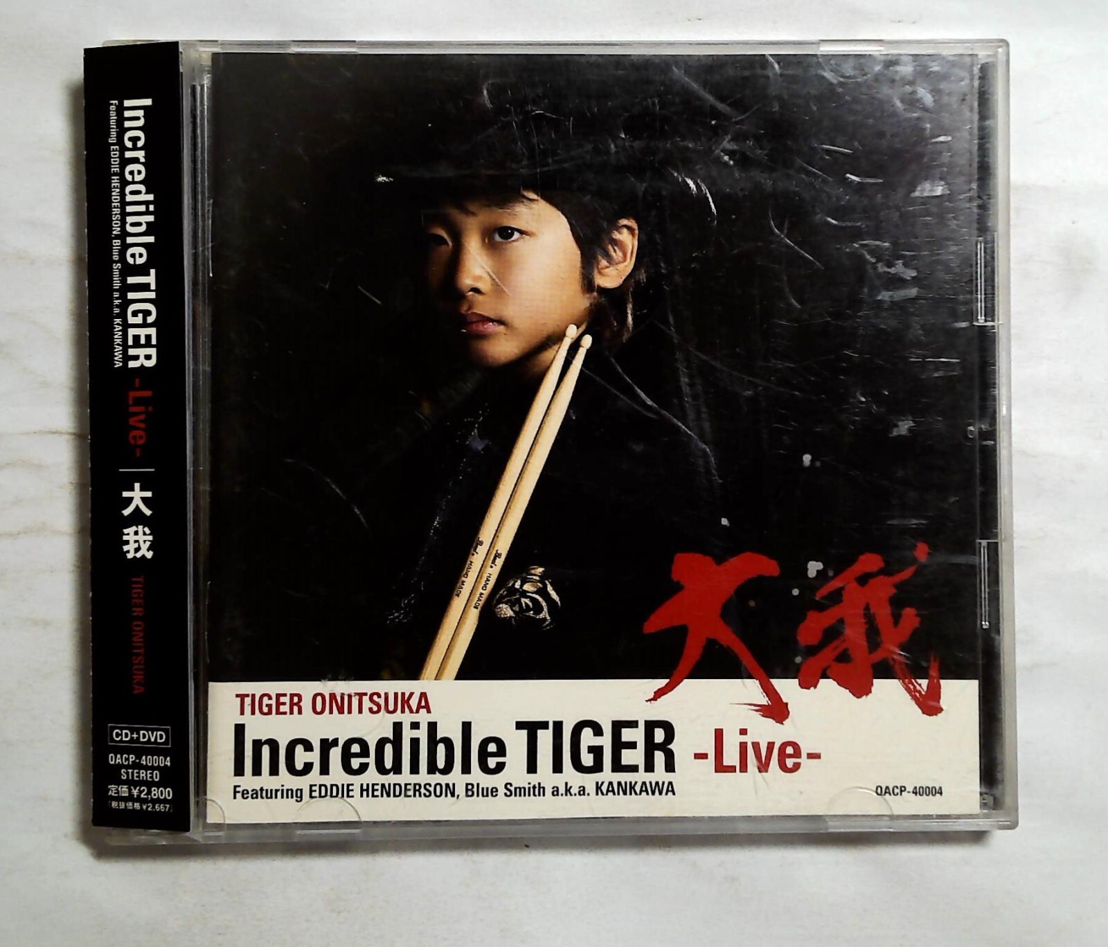 Tiger Onitsuka – Incredible Tiger - Live QACP-40004 JAPAN CD