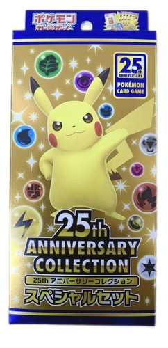 ポケモンカード 25th Anniversary Collection 61wu6nA7Q7L._UF350,350_QL80_.jpg