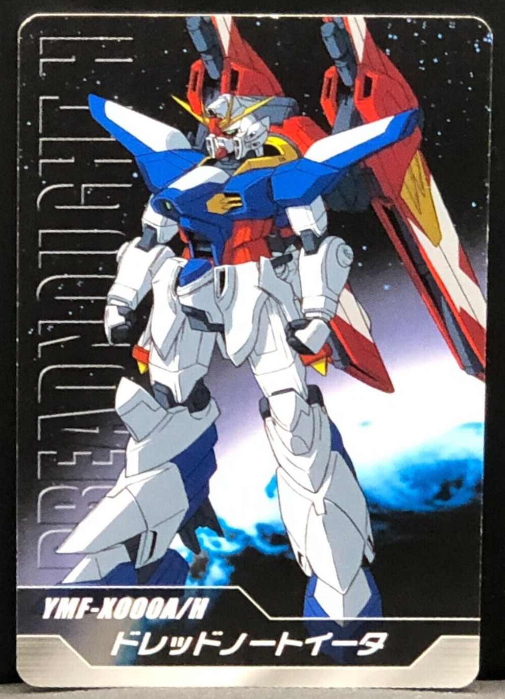 ガンダムSEED IDカード　ハイネ　ザフト 機動戦士ガンダムSEED Z.A.F.T.軍マーク IDカードケース 【2023