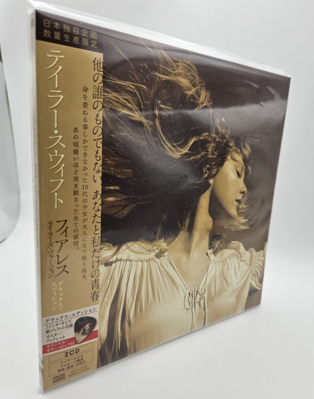 Taylor Swift Fearless サイン入り ヒビあり Taylor Swift Fearless サイン入り ヒビあり