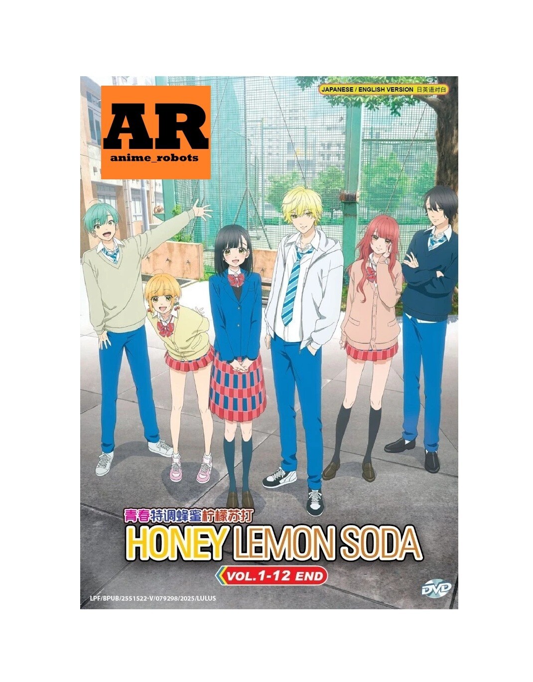 あにめたまご・アニメミライ For 熊本 DVD Amazon.co.jp: あにめ