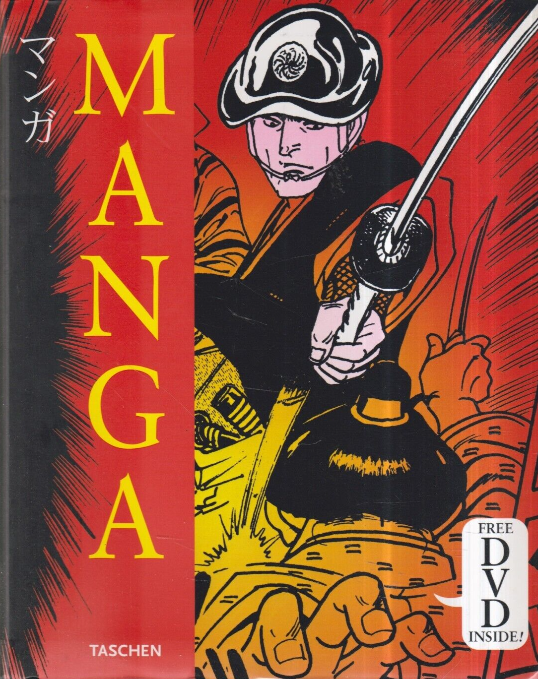 Manga Design - Julius Wiedemann