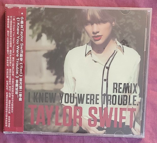 洋楽 I Knew You Were Trouble Taylor Swift Taylor Swift - I Knew You Were Trouble - YouTube
