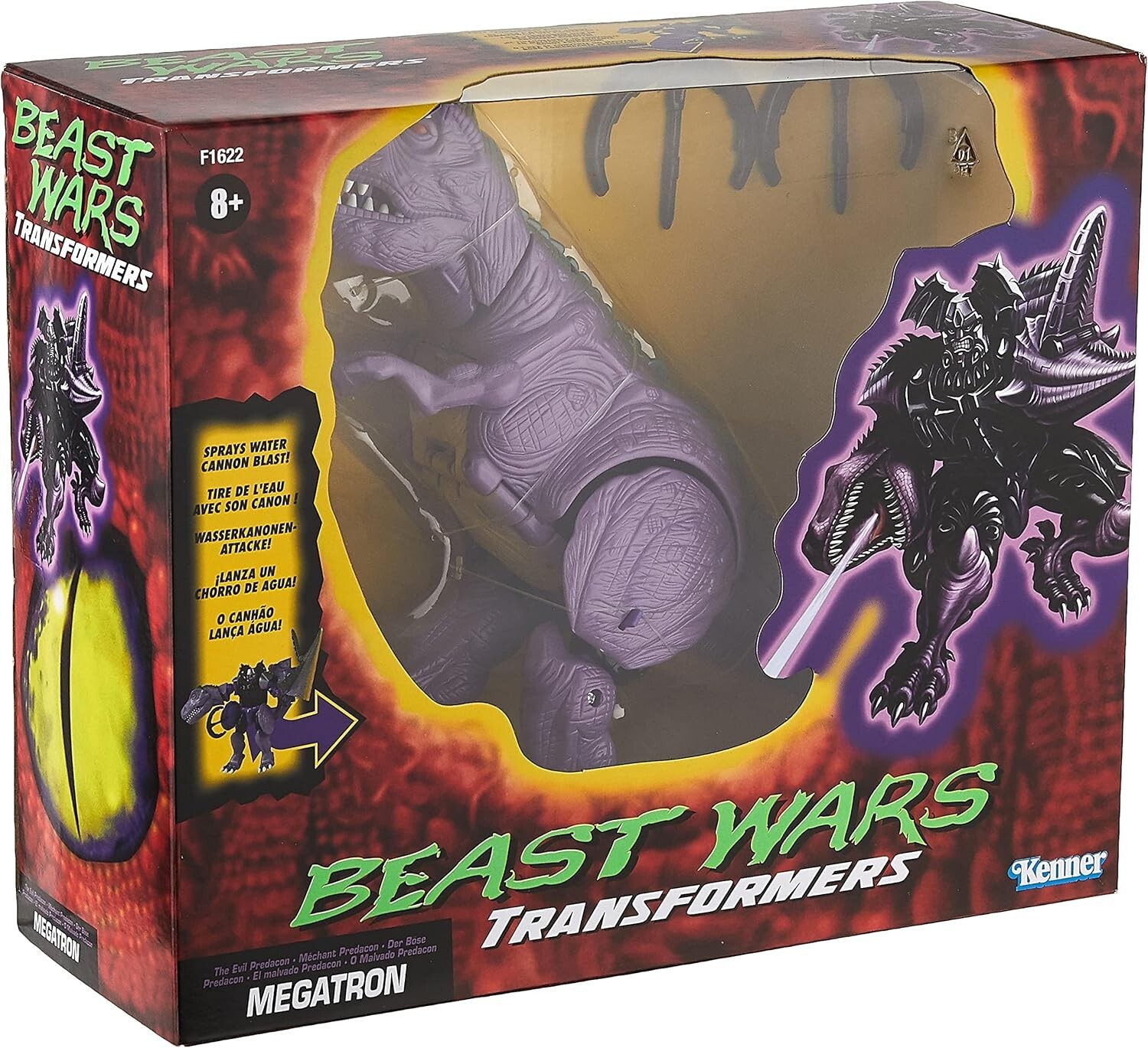 Фигурка Мегатрона от Hasbro Transformers Beast Wars