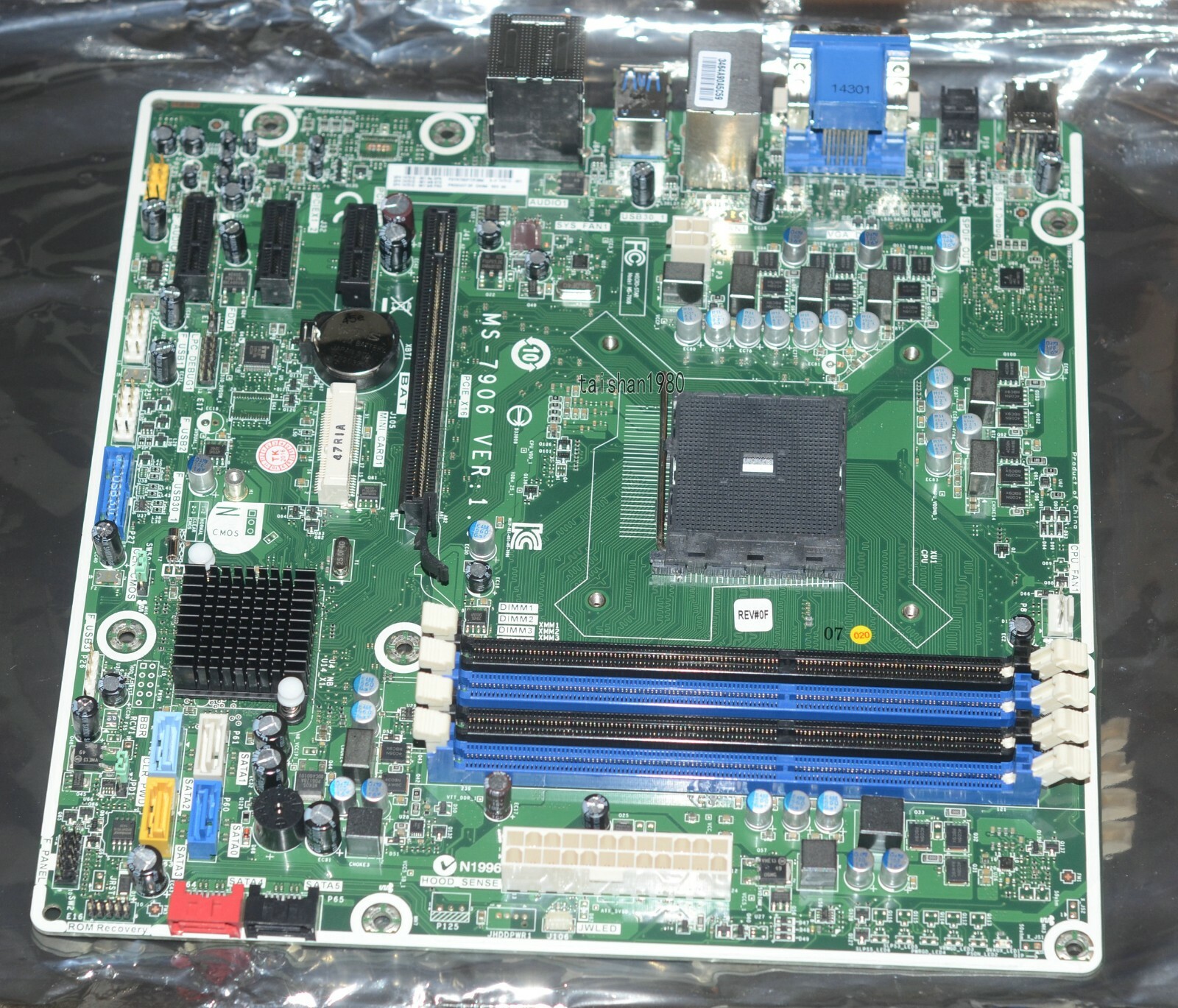 Msi 2a9c