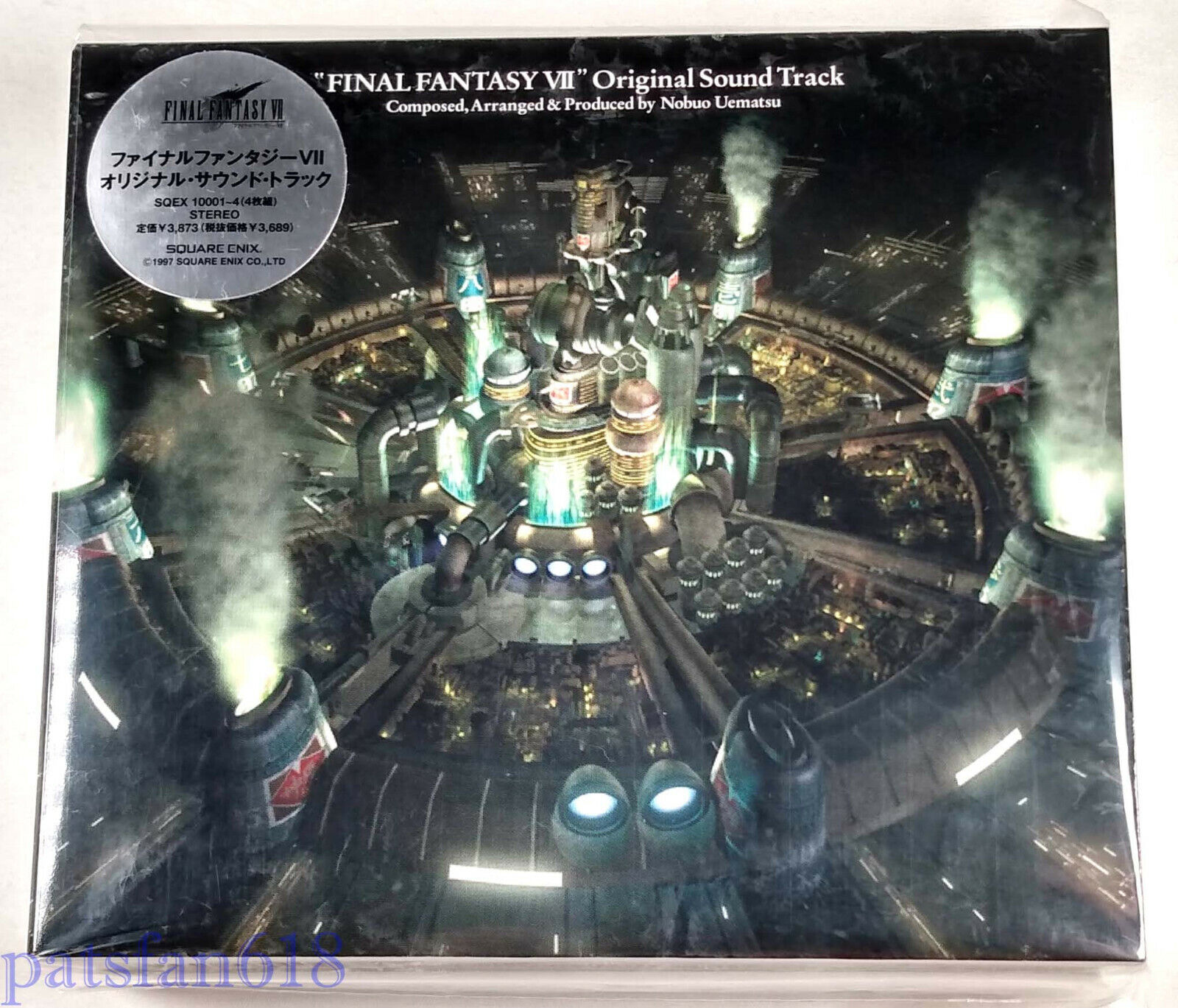 Final Fantasy VII (1997) ORIGINAL SOUNDTRACK New 4-disc CD Final Fantasy VII (1997) ORIGINAL SOUNDTRACK New 4-disc CD