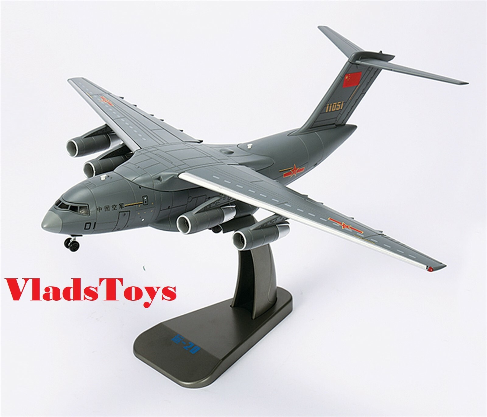 Air Force 1 1/130 Y-20 Kungpeng Multi-purpose Transport