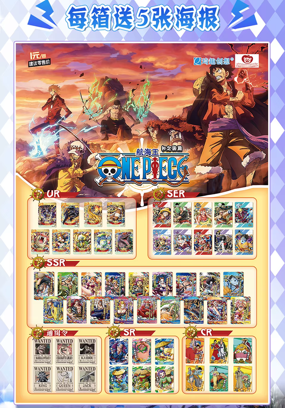 $_57.PNG?set_id=880000500F