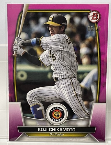 松本剛 Topps NPB Bowman 2023 plate 1/1 松本剛 Topps NPB Bowman 2023 plate 1/1 Koji Chikamoto 2023