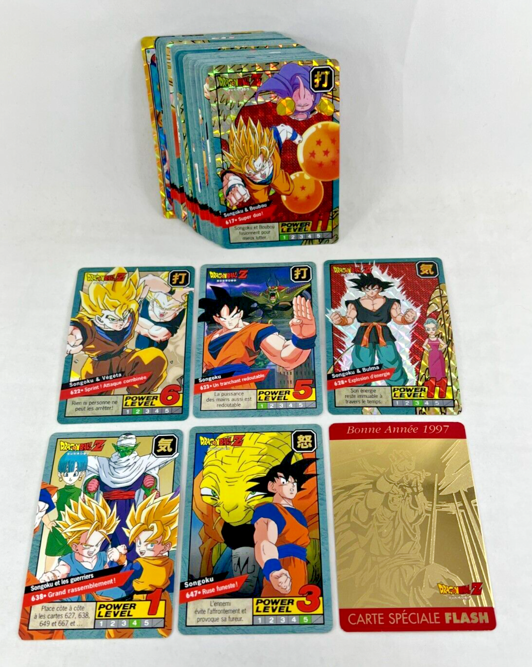 超極美品~完品クラス】 バンダイ ドラゴンボールZ ビジュアル 超極美品~完品クラス】 バンダイ ドラゴンボールZ ビジュアル