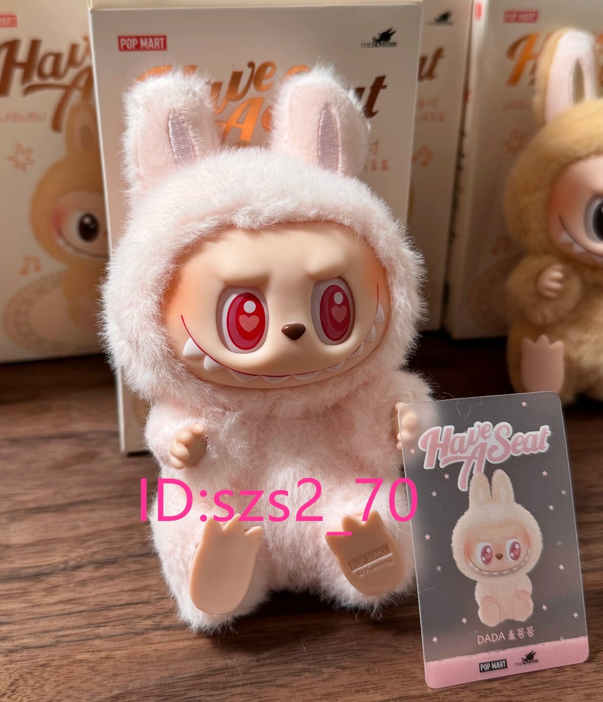 r*i様 POPMART LABUBU Have a seat DADA Pop Mart Labubu The Monsters Have a Seat DADA Vinyl Plush - US