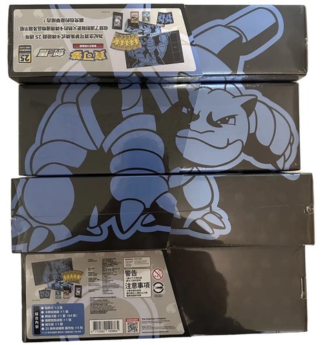 PSA10 カメックス 25周年記念　Blastoise PSA 10 Blastoise 003/025 25th Anniversary Edition Promo