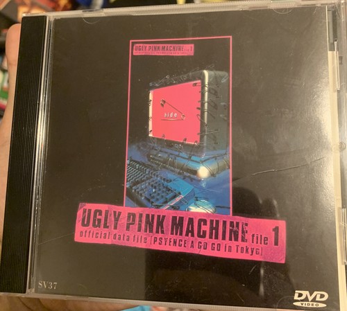 UGLY PINK MACHINE file.1 official data file [VHS] [DVD] Amazon.co