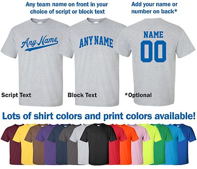 "Sports League" T-Shirt S-4XL any recreational team custom jersey YOUR TEAM NAME