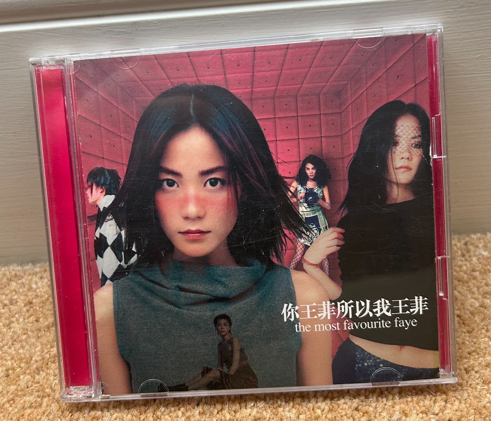 フェイ ウォン ザ モスト フェイヴァリット フェイ～グレイテスト