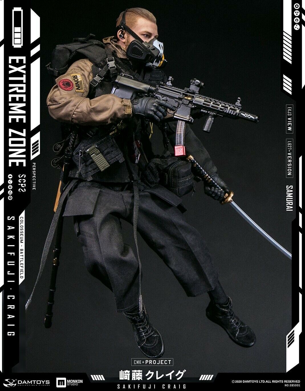 DAMTOYS DAM 1/6 Extremezone Samurai SAKIFUJI Craig EBS001 figure