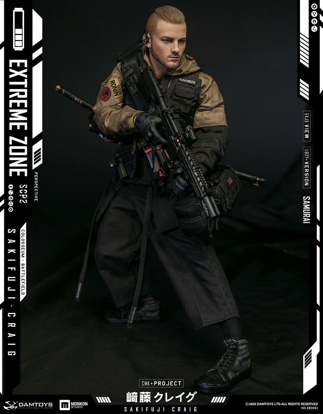 Damtoys EBS001 Extreme zone Sakifuji 崎藤 DAMTOYS DAM 1/6 Extremezone Samurai SAKIFUJI Craig EBS001