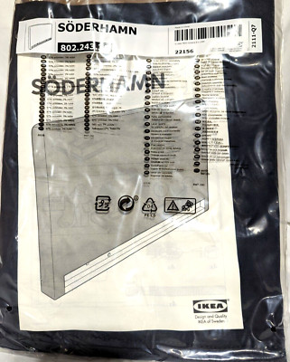 Ikea SODERHAMN Armrest Cover Slipcover SAMSTA DARK GRAY *Genuine NEW! Sealed!