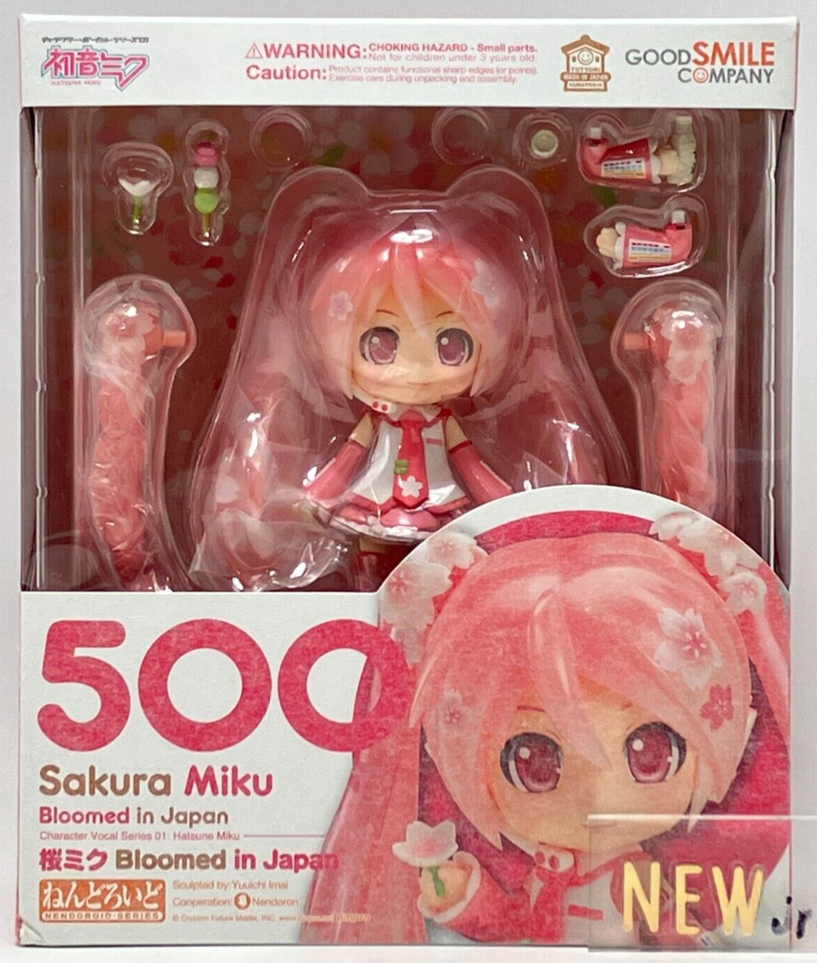 ねんどろいど 500 桜ミク Bloomed in Japan 初音ミク ねんどろいど 桜ミク Bloomed in Japan｜グッドスマイル
