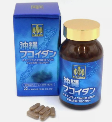 Lowest Price Okinawa Fucoidan Kanehide Bio 42000mg 180 Capsules fast shipping