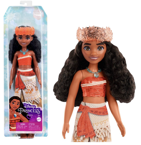 ！！早いもの勝ち新品未使用品！！DYNASTY MOANA PASIFIKA Moana Disney Designer Collection Limited Edition Doll
