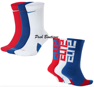 Nike Mens Elite Dri Fit Basketball Crew Socks XL 12 15 3 Pair USA