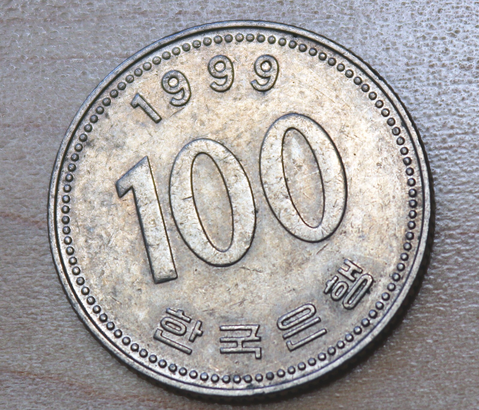 100ウォン硬貨 1999 韓国 100 won coin 1999 Korea 1999 Korea 100 Won | eBay