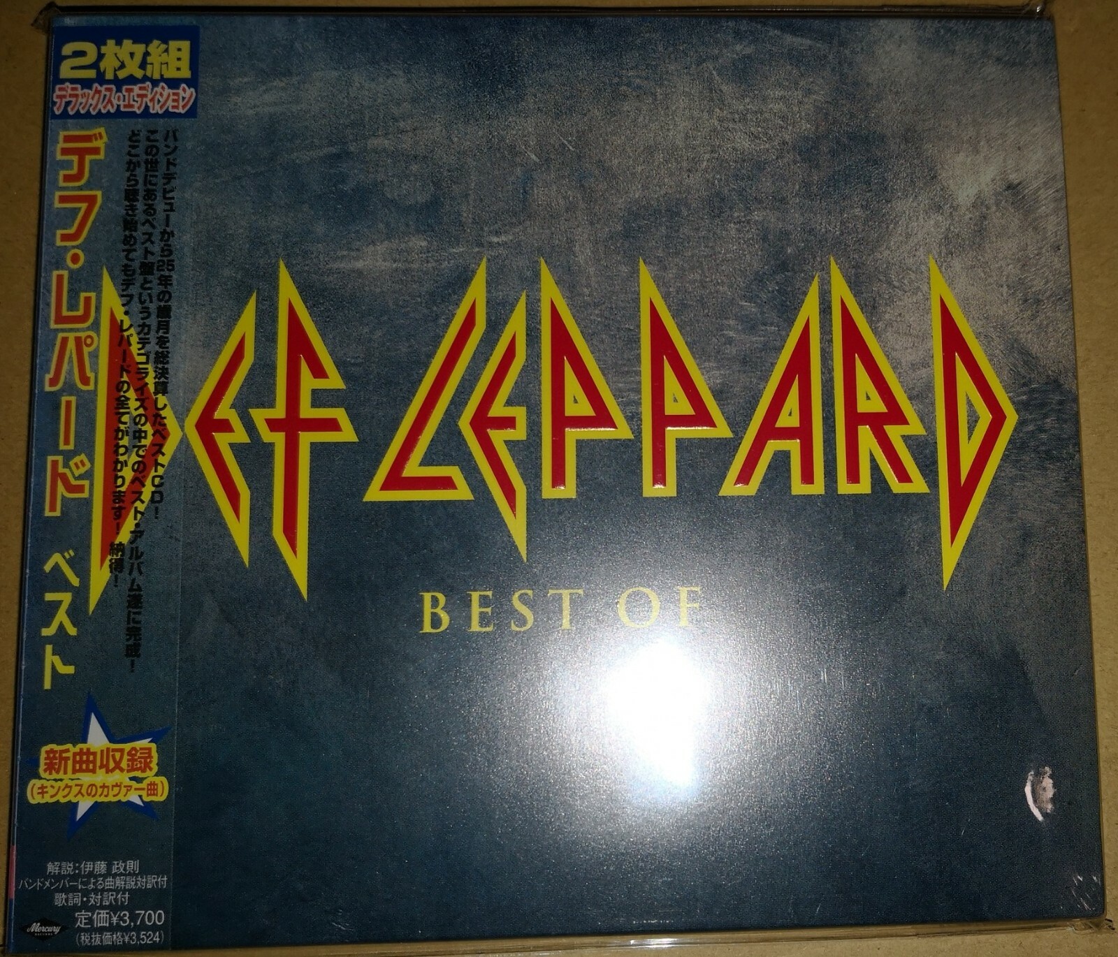 Def Leppard ‎– Best Of..2 CD..Japan..w/OBI..UICR-9003/4..NEW