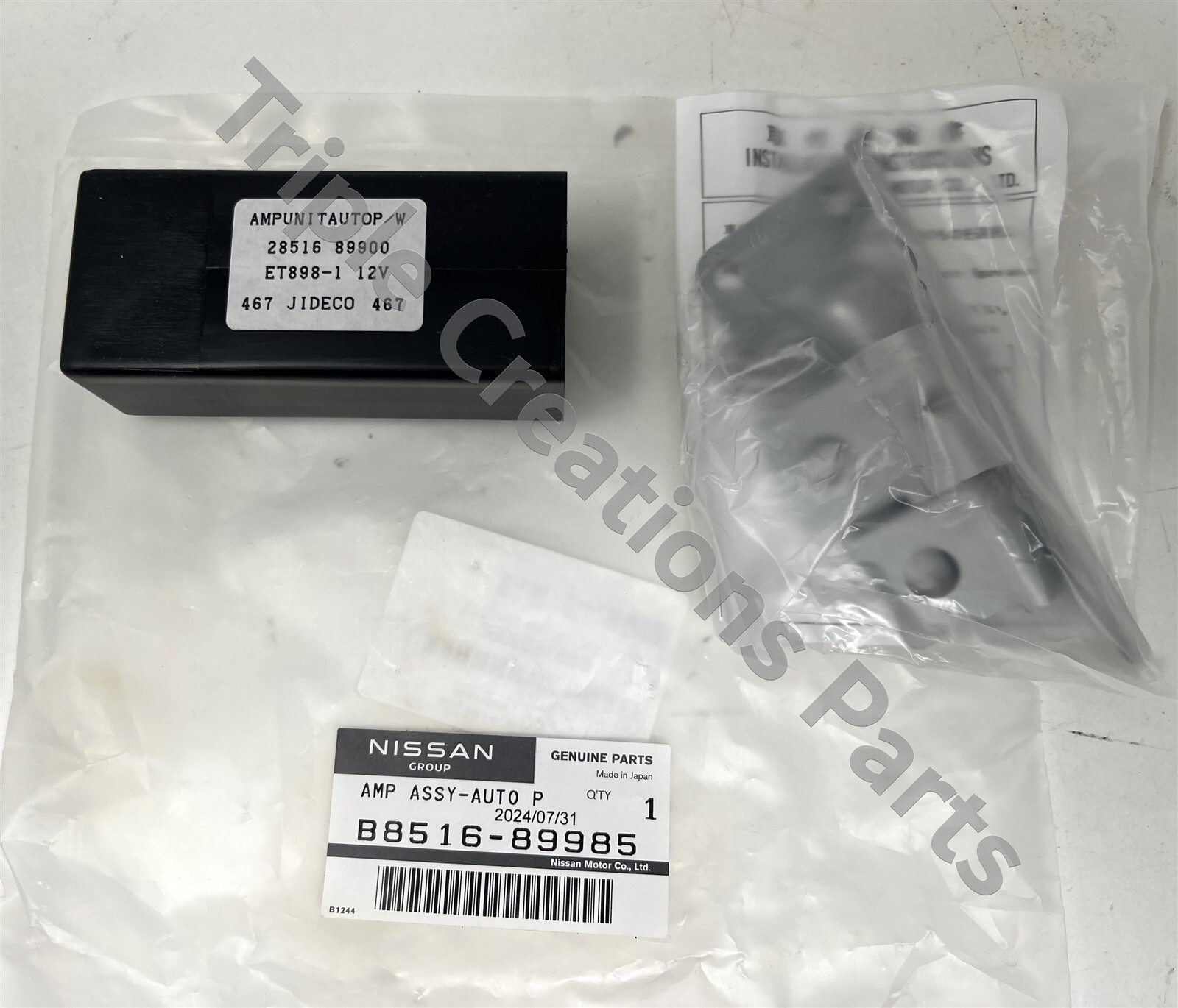 B8516-89985 Genuine Nissan Infiniti AMPLIFIER ASSY-POWER