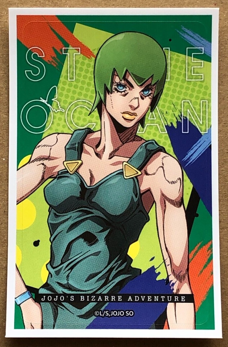 JOJO's Bizarre Adventure ポスター ジョジョの奇妙な冒険 | Ultra Jump September 2023 Cover